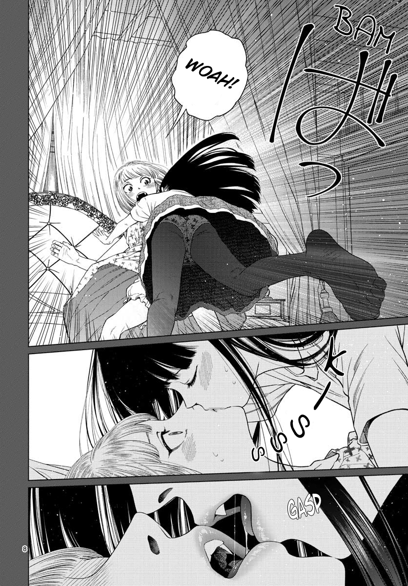 Vampeerz, My Peer Vampires chapter 08 halaman 9