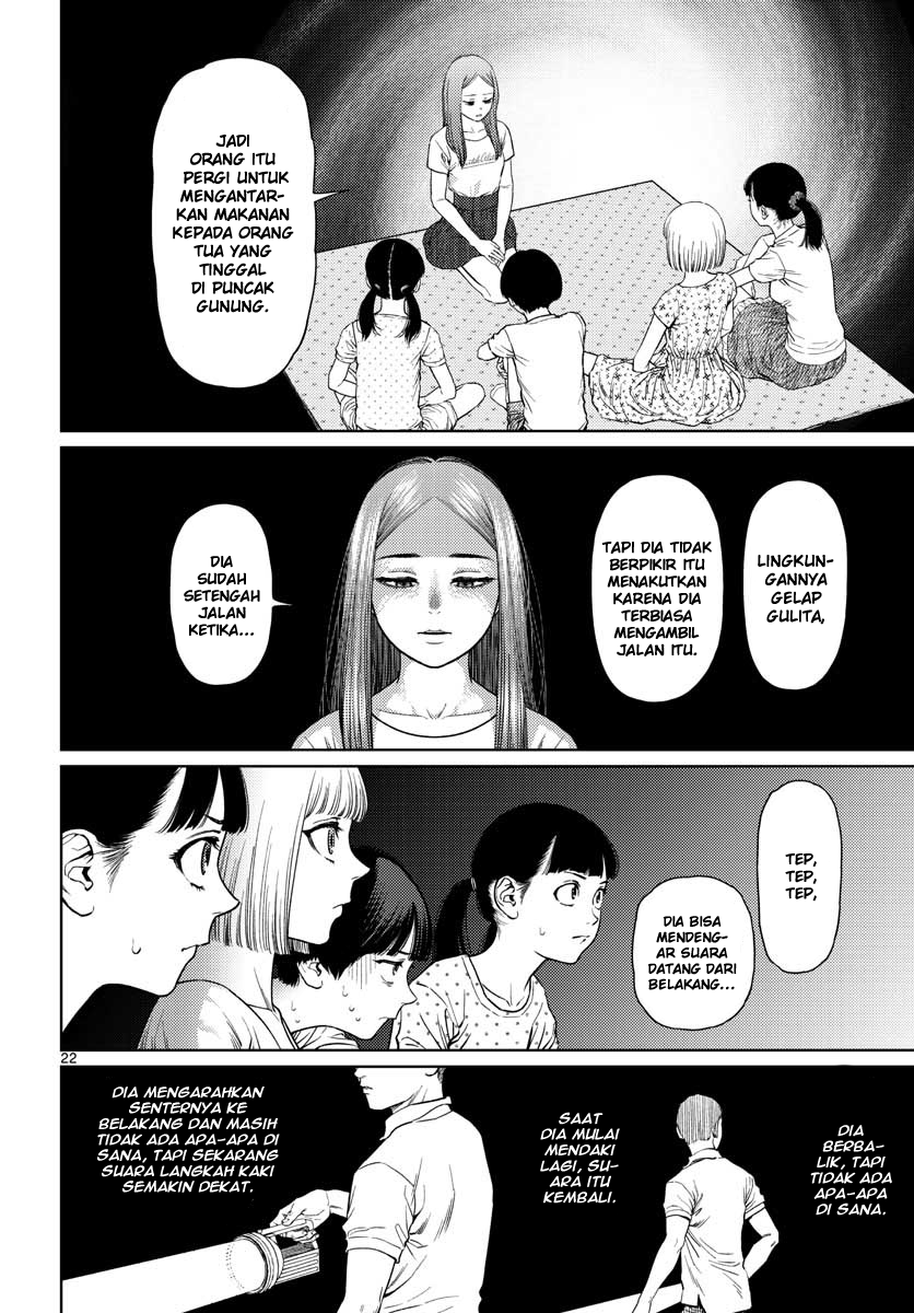 Vampeerz, My Peer Vampires chapter 08 halaman 23