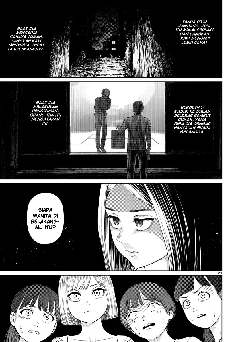 Vampeerz, My Peer Vampires chapter 08 halaman 24