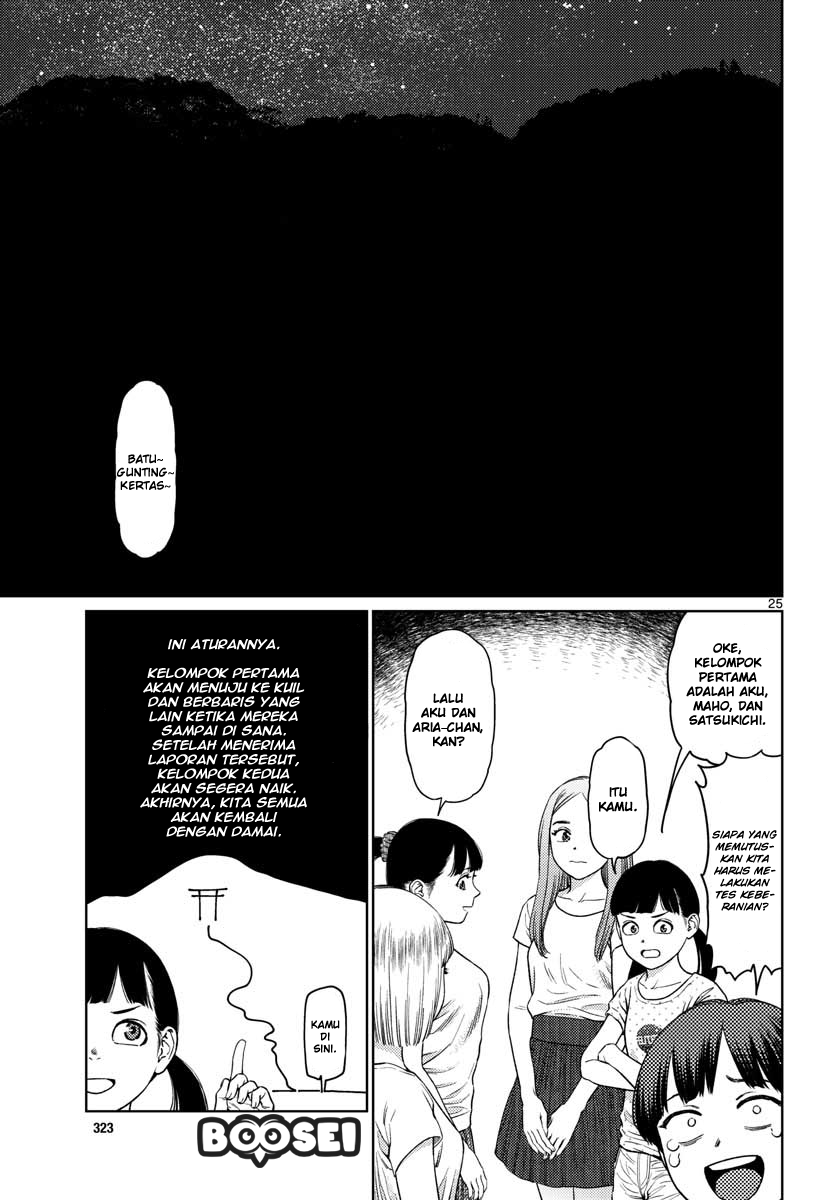 Vampeerz, My Peer Vampires chapter 08 halaman 26