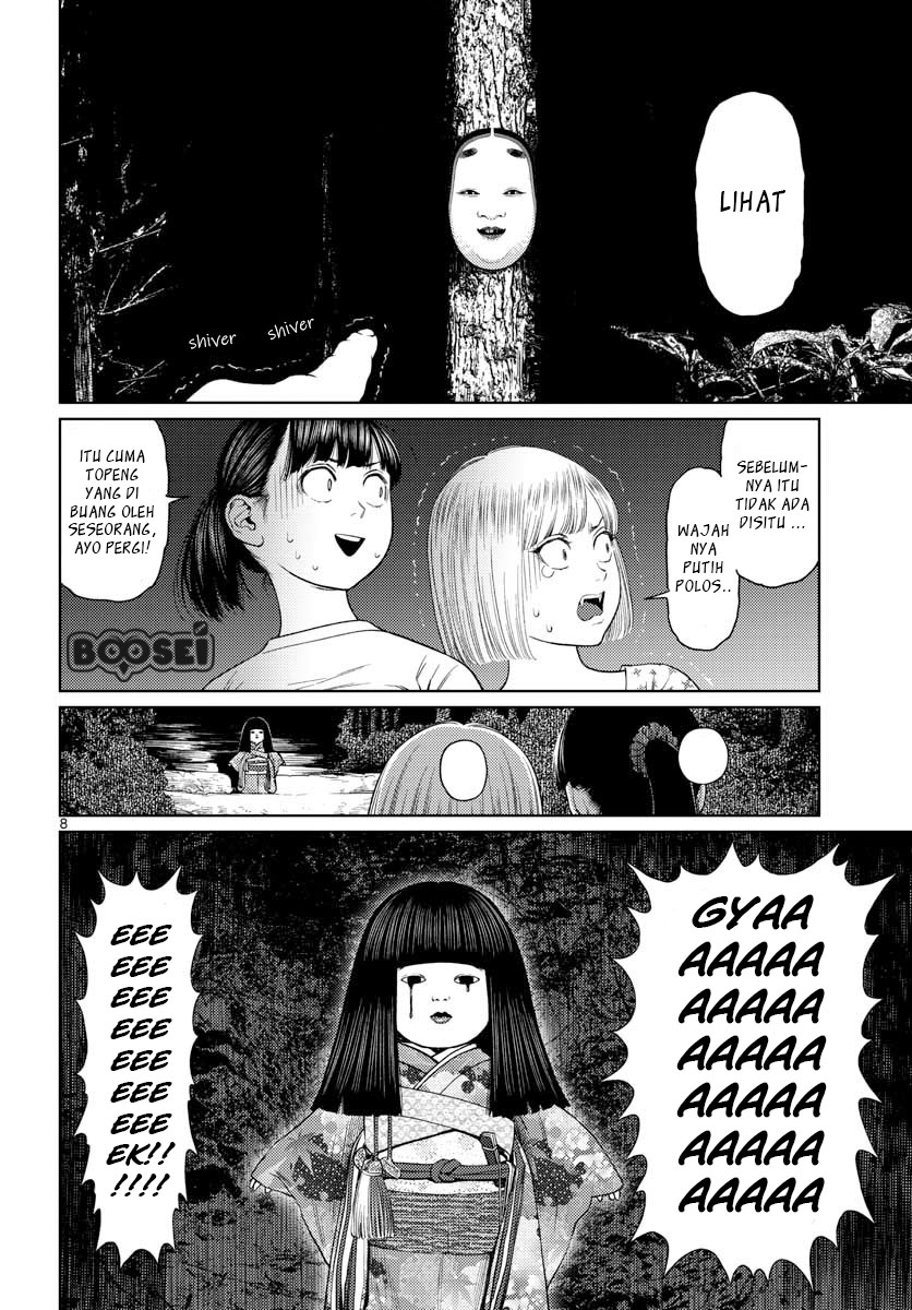 Vampeerz, My Peer Vampires Bab 09 halaman 10