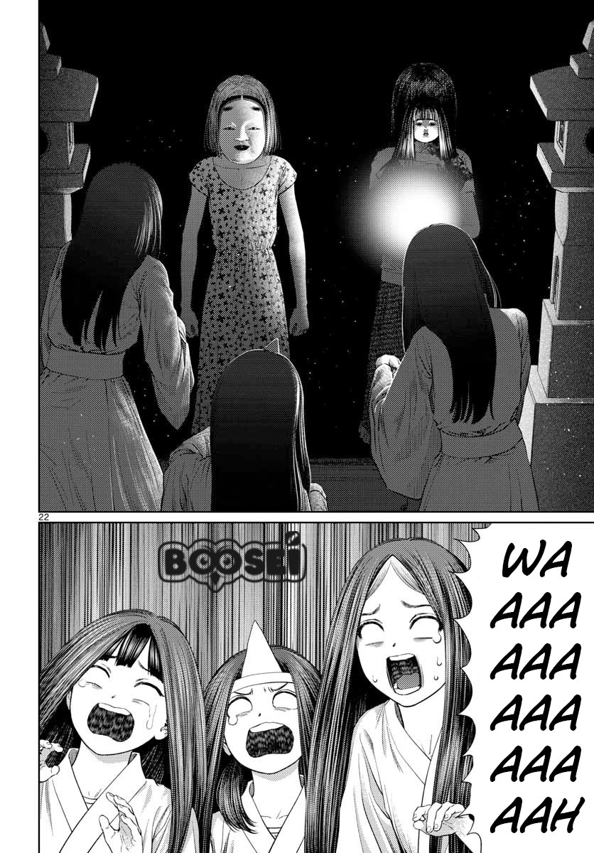 Vampeerz, My Peer Vampires Bab 09 halaman 24