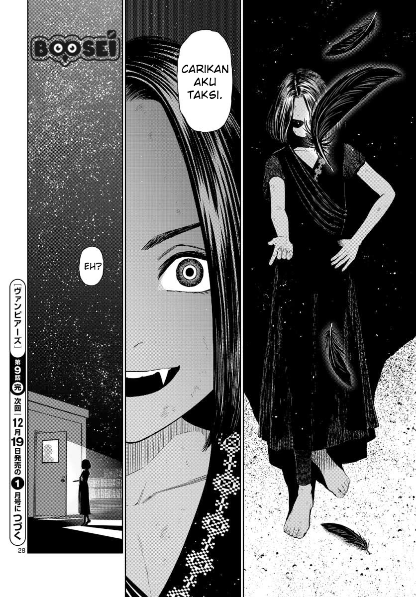 Vampeerz, My Peer Vampires Bab 09 halaman 30