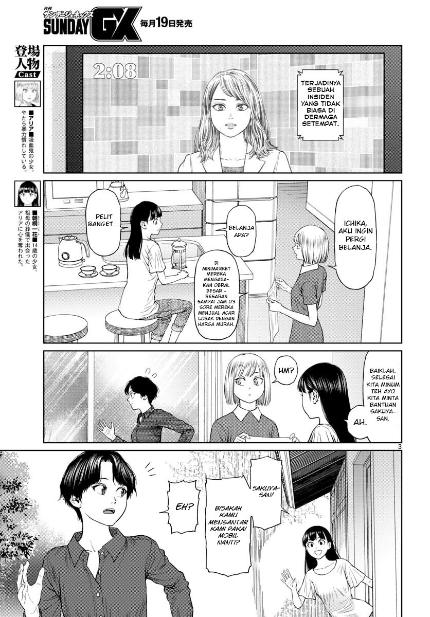 Vampeerz, My Peer Vampires chapter 10 halaman 5