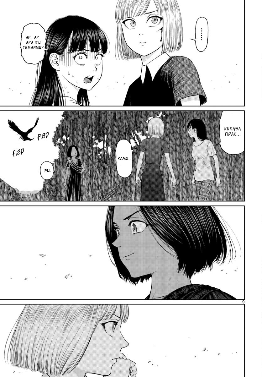 Vampeerz, My Peer Vampires chapter 10 halaman 11