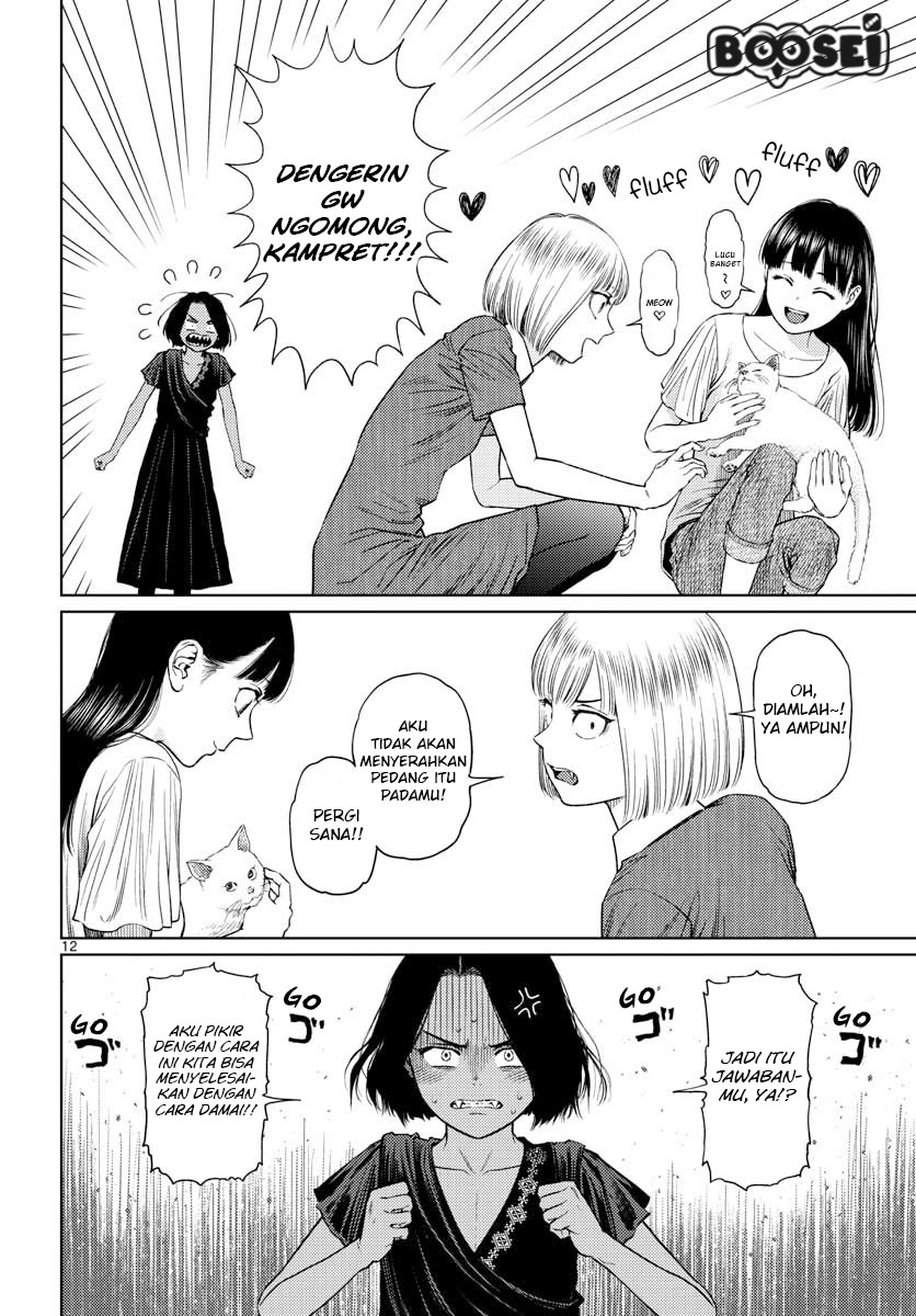 Vampeerz, My Peer Vampires chapter 10 halaman 14