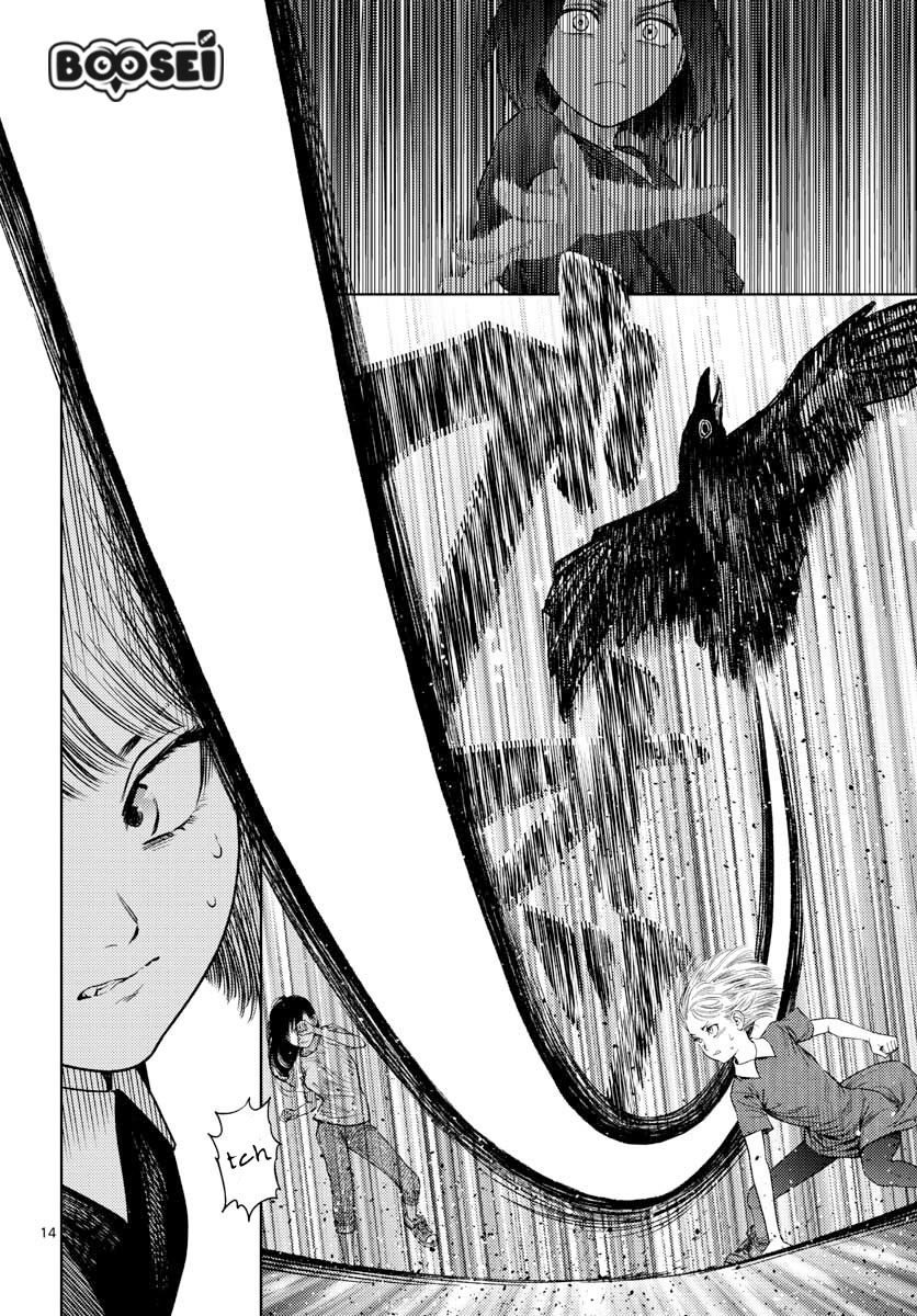 Vampeerz, My Peer Vampires chapter 10 halaman 16