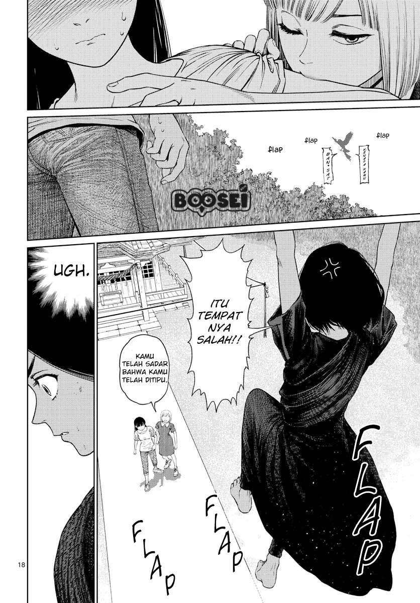 Vampeerz, My Peer Vampires chapter 10 halaman 20