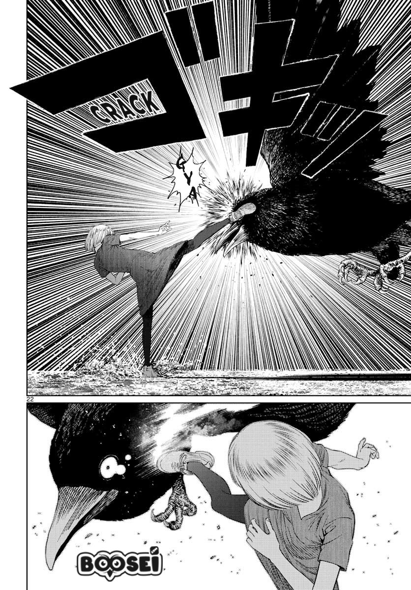 Vampeerz, My Peer Vampires chapter 10 halaman 24