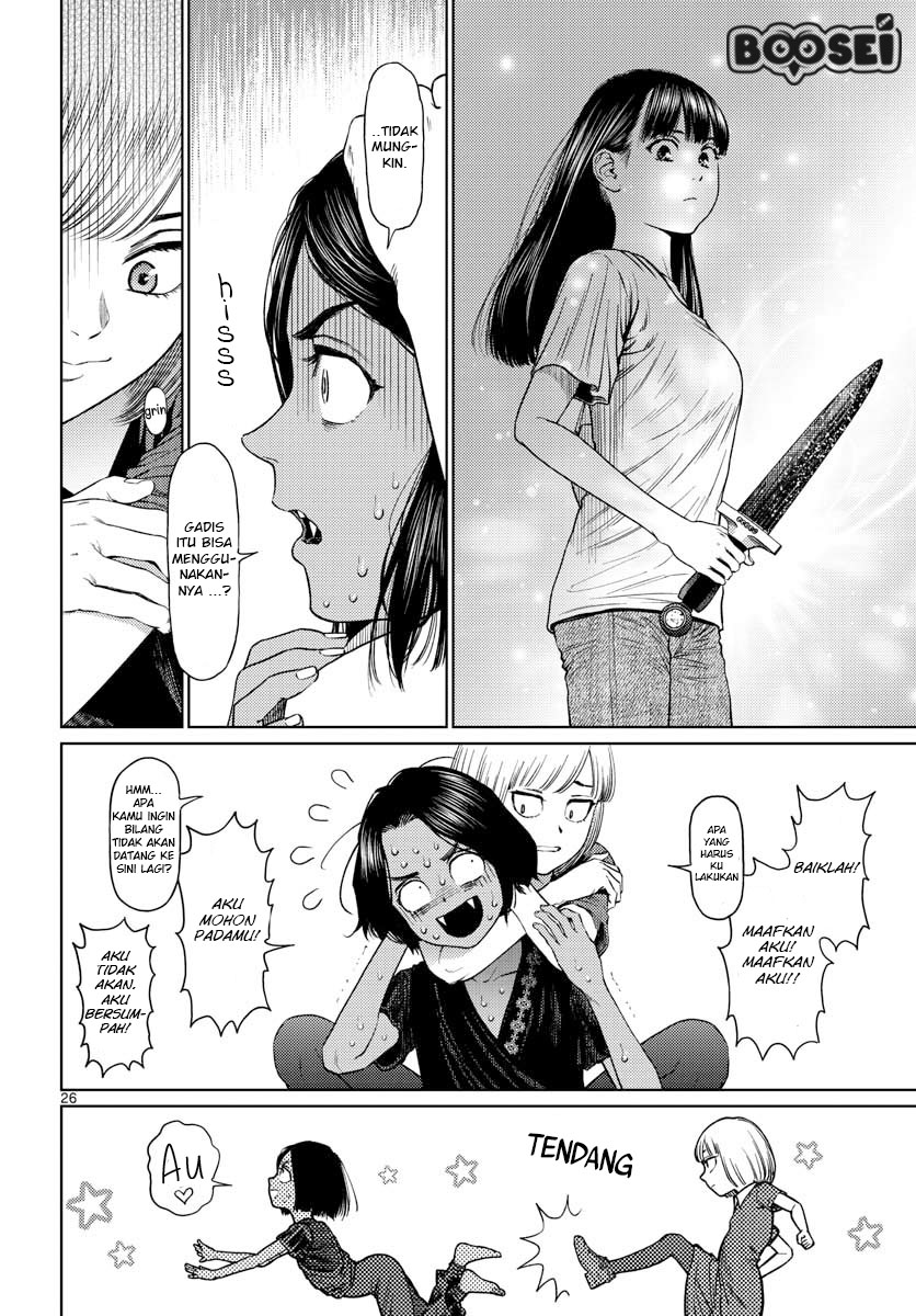 Vampeerz, My Peer Vampires chapter 10 halaman 28