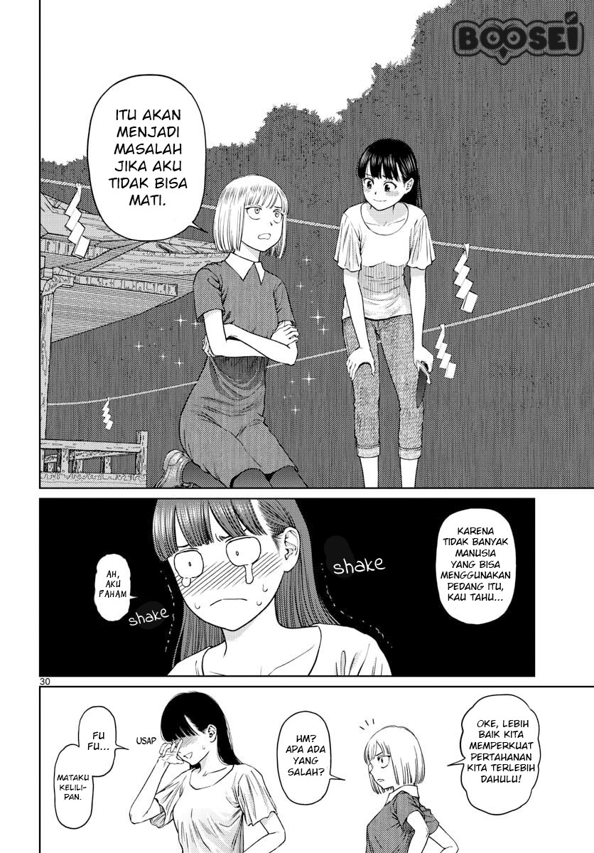 Vampeerz, My Peer Vampires chapter 10 halaman 32