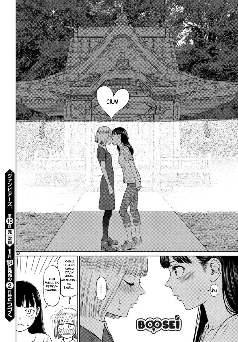 Vampeerz, My Peer Vampires chapter 10 halaman 34