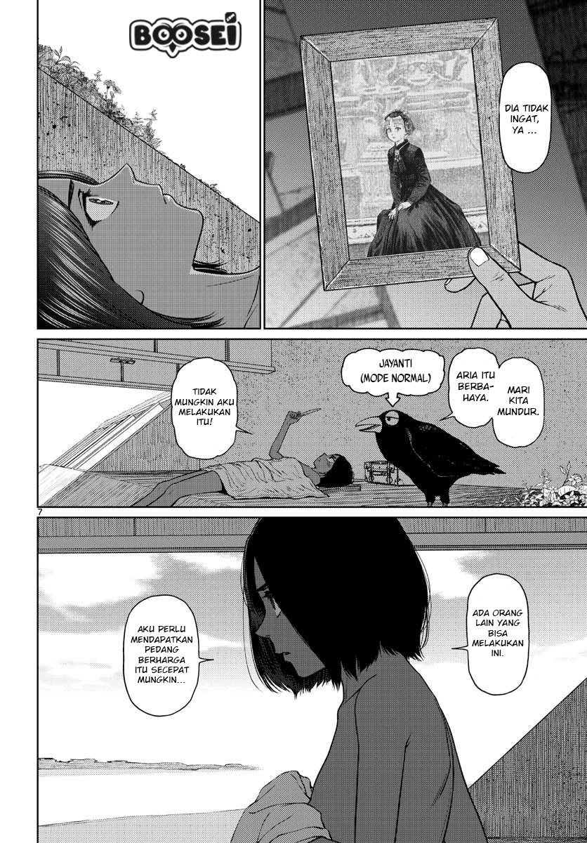 Vampeerz, My Peer Vampires chapter 11 halaman 8