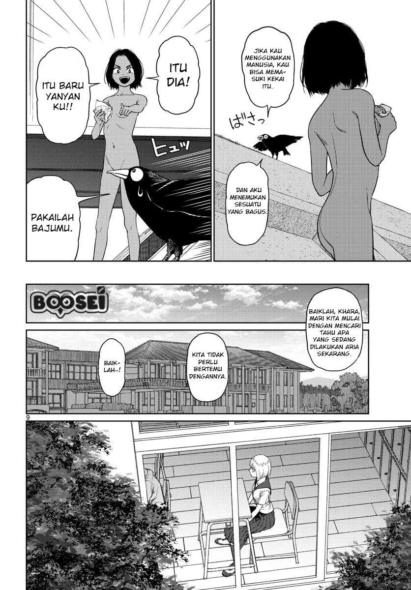 Vampeerz, My Peer Vampires chapter 11 halaman 10