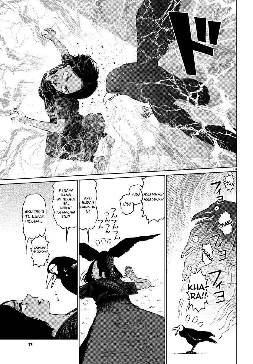 Vampeerz, My Peer Vampires chapter 11 halaman 15