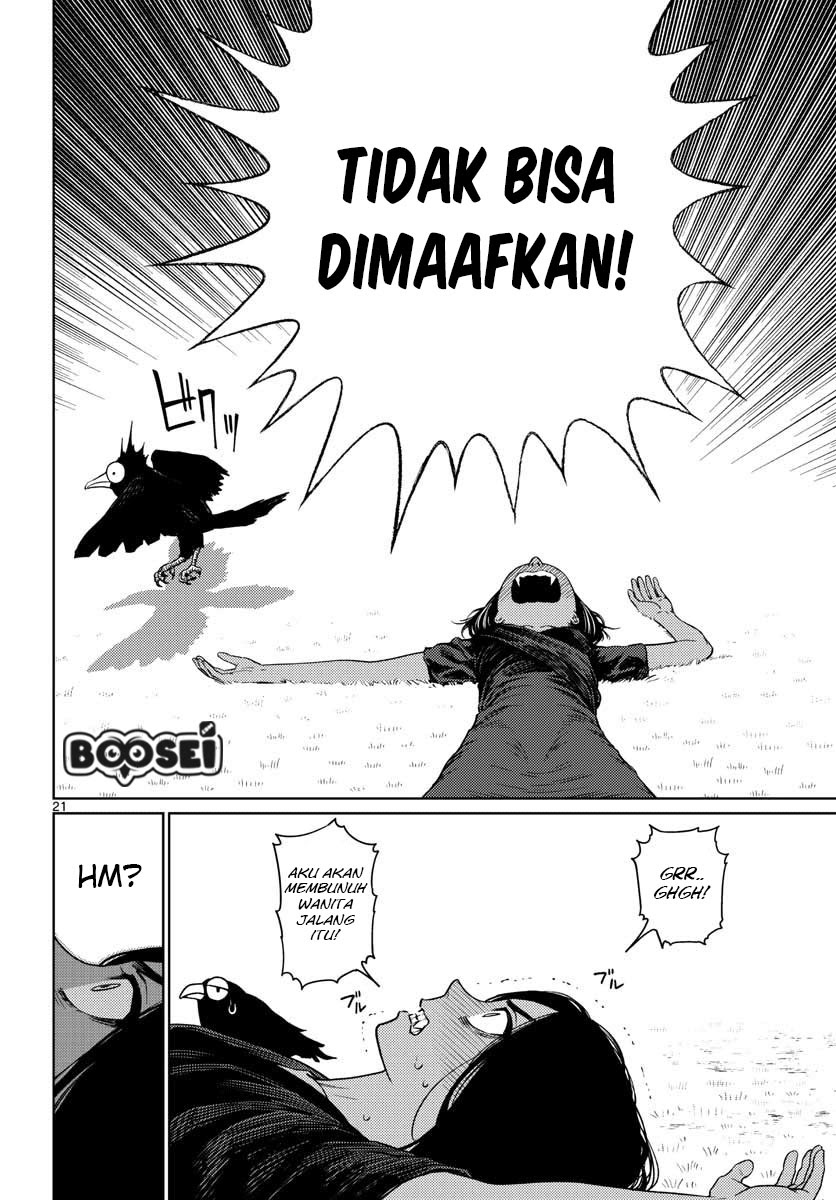 Vampeerz, My Peer Vampires chapter 11 halaman 22
