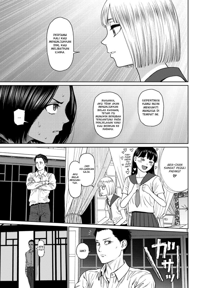 Vampeerz, My Peer Vampires chapter 12 halaman 7