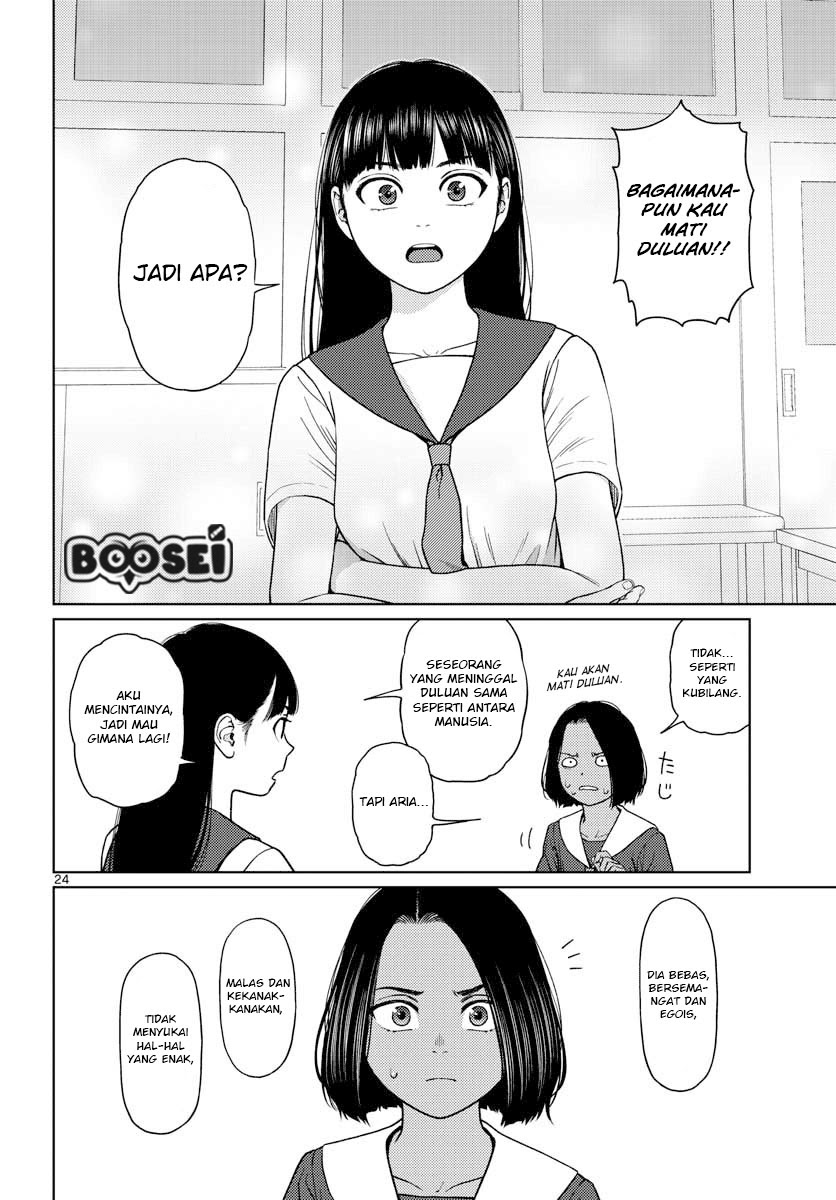 Vampeerz, My Peer Vampires chapter 12 halaman 26