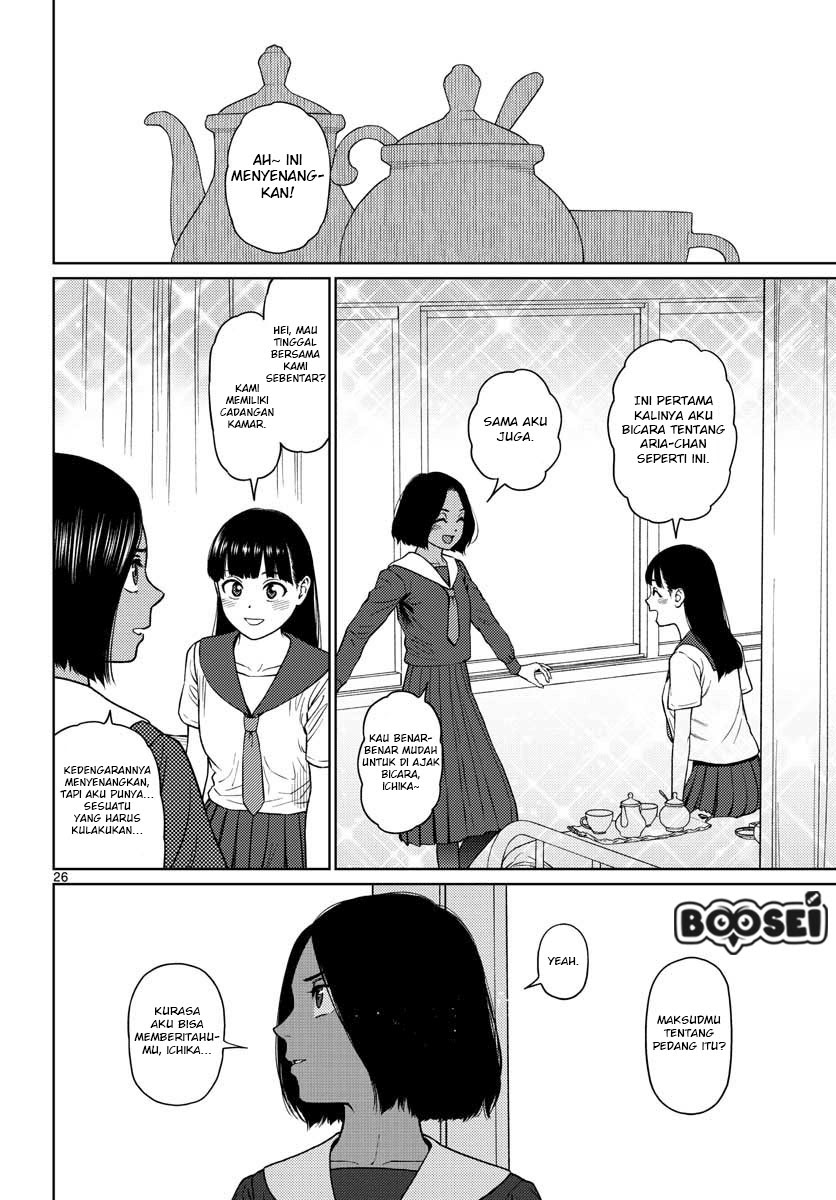 Vampeerz, My Peer Vampires chapter 12 halaman 28