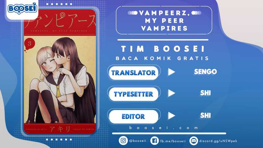 Vampeerz, My Peer Vampires chapter 13 halaman 1