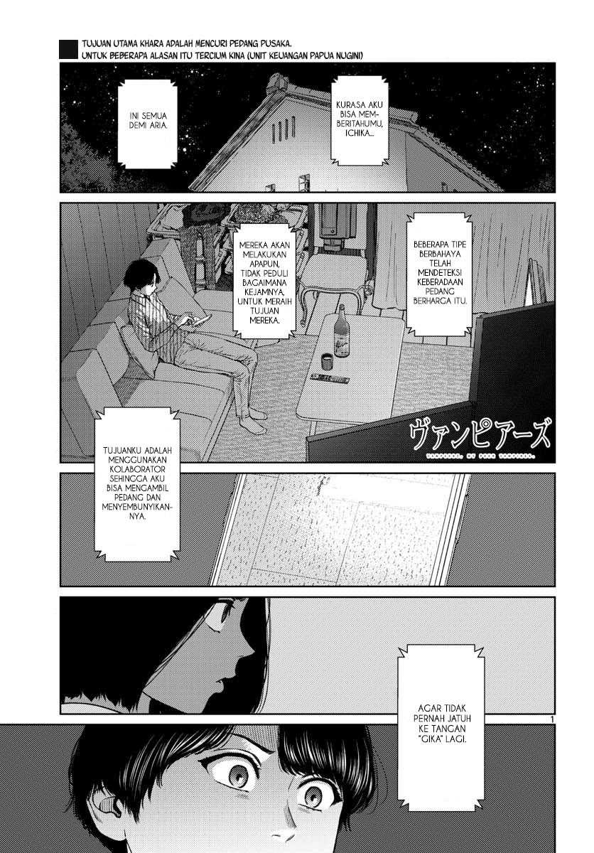 Vampeerz, My Peer Vampires chapter 13 halaman 3