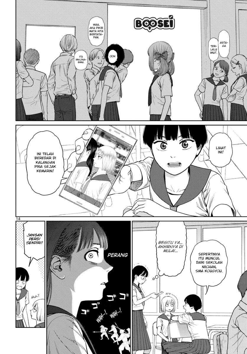 Vampeerz, My Peer Vampires chapter 13 halaman 16