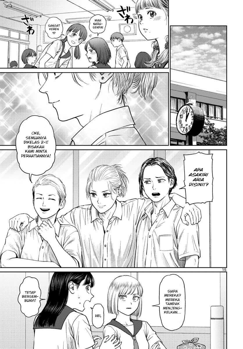 Vampeerz, My Peer Vampires chapter 13 halaman 17
