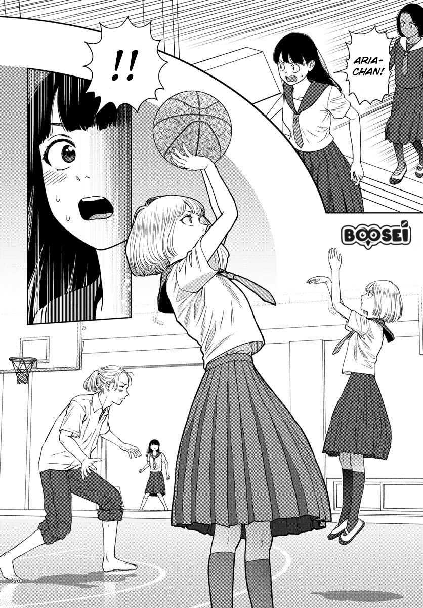 Vampeerz, My Peer Vampires chapter 13 halaman 22