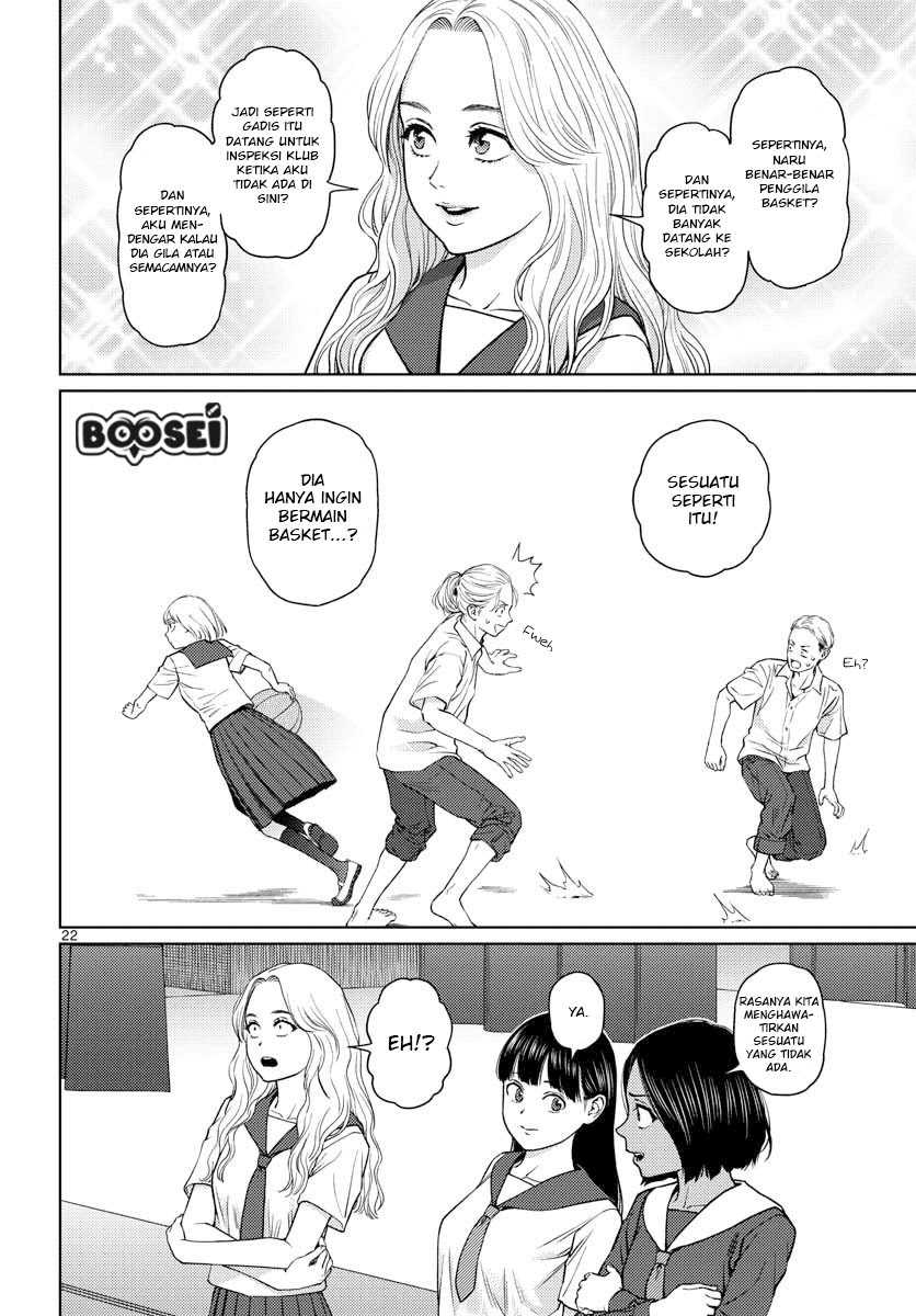 Vampeerz, My Peer Vampires chapter 13 halaman 24