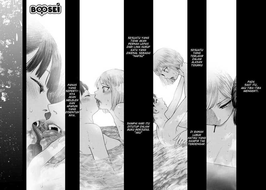Vampeerz, My Peer Vampires chapter 13 halaman 38