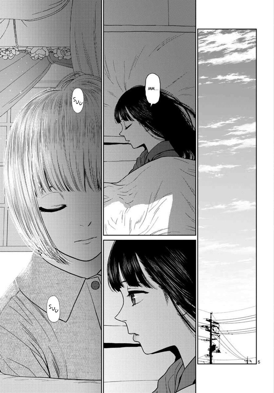 Vampeerz, My Peer Vampires chapter 14 halaman 7
