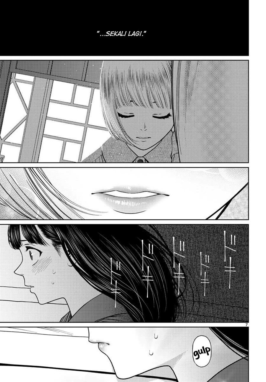 Vampeerz, My Peer Vampires chapter 14 halaman 9