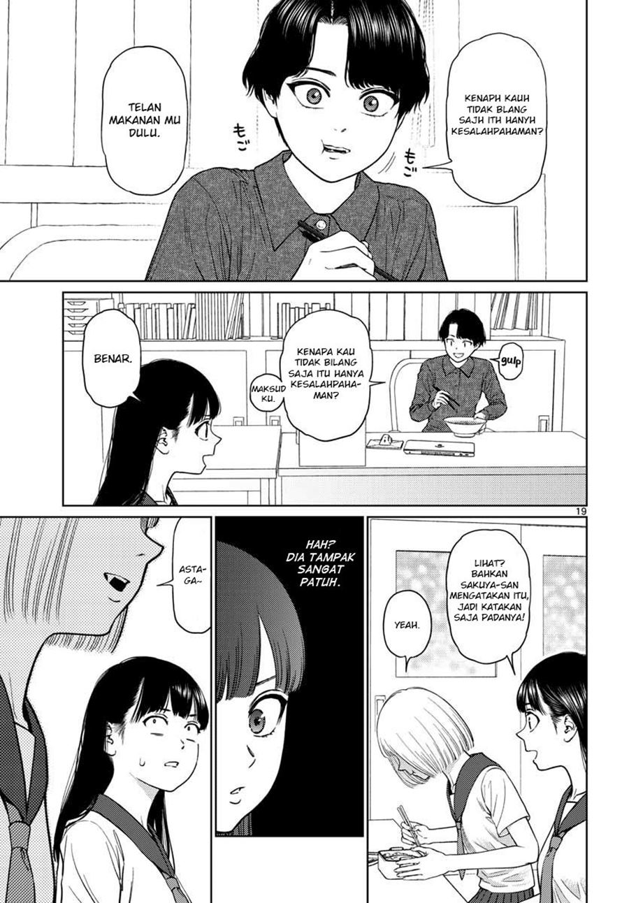 Vampeerz, My Peer Vampires chapter 14 halaman 21
