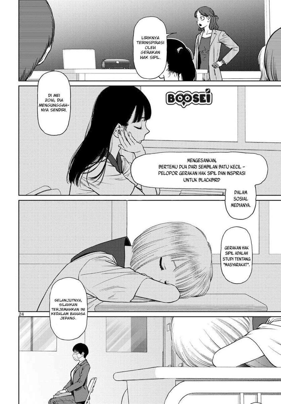 Vampeerz, My Peer Vampires chapter 14 halaman 26