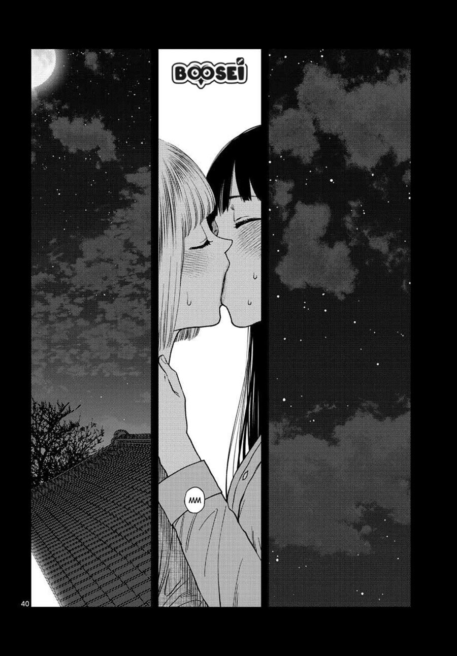Vampeerz, My Peer Vampires chapter 14 halaman 42