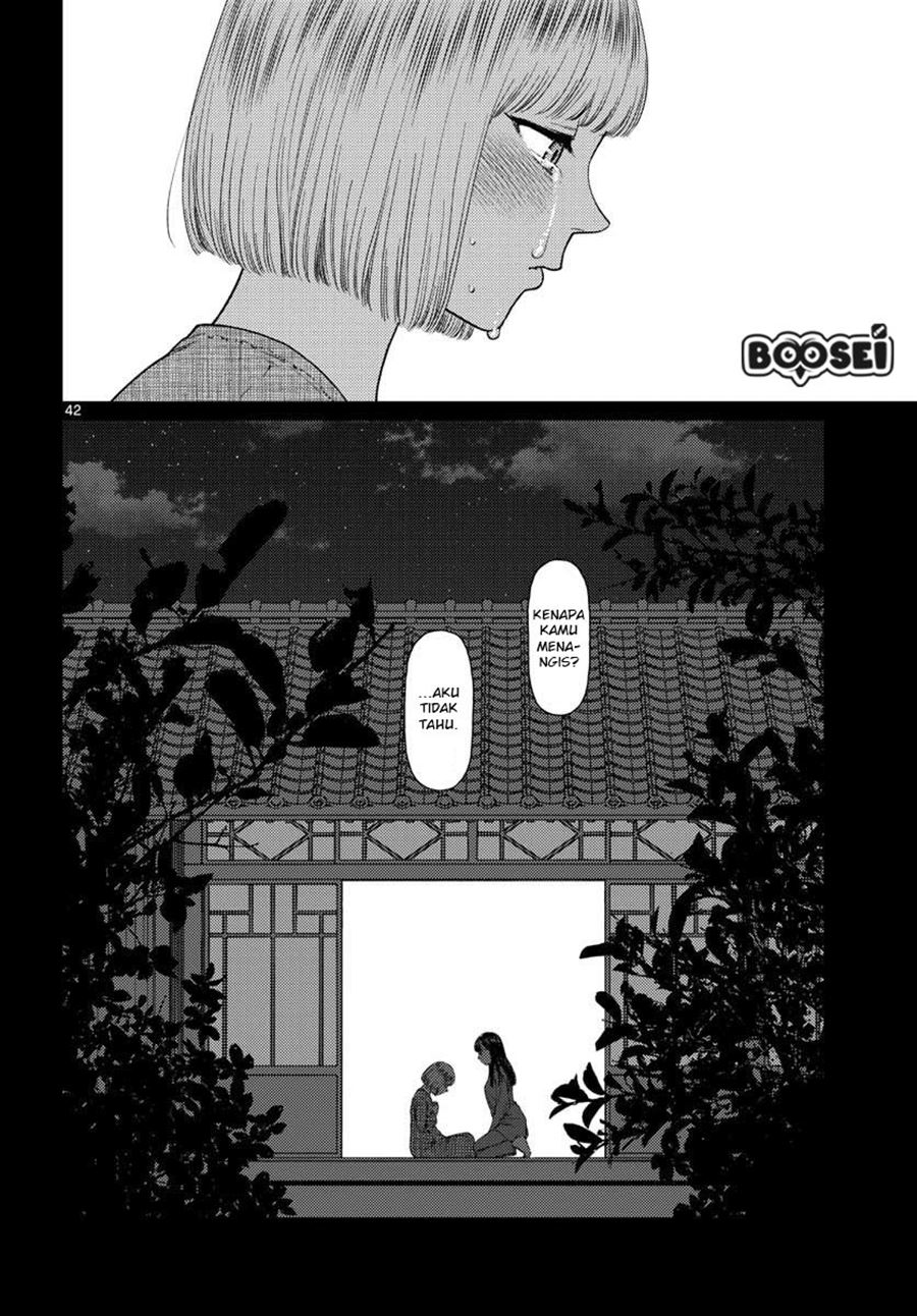 Vampeerz, My Peer Vampires chapter 14 halaman 44
