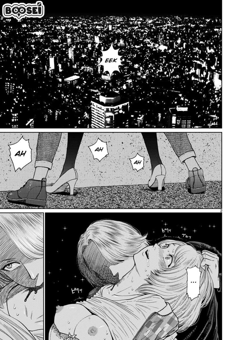 Vampeerz, My Peer Vampires chapter 15 halaman 4