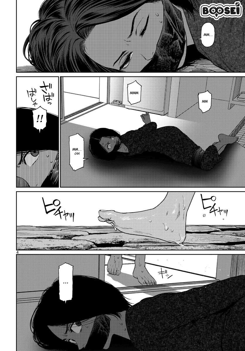 Vampeerz, My Peer Vampires chapter 16 halaman 7