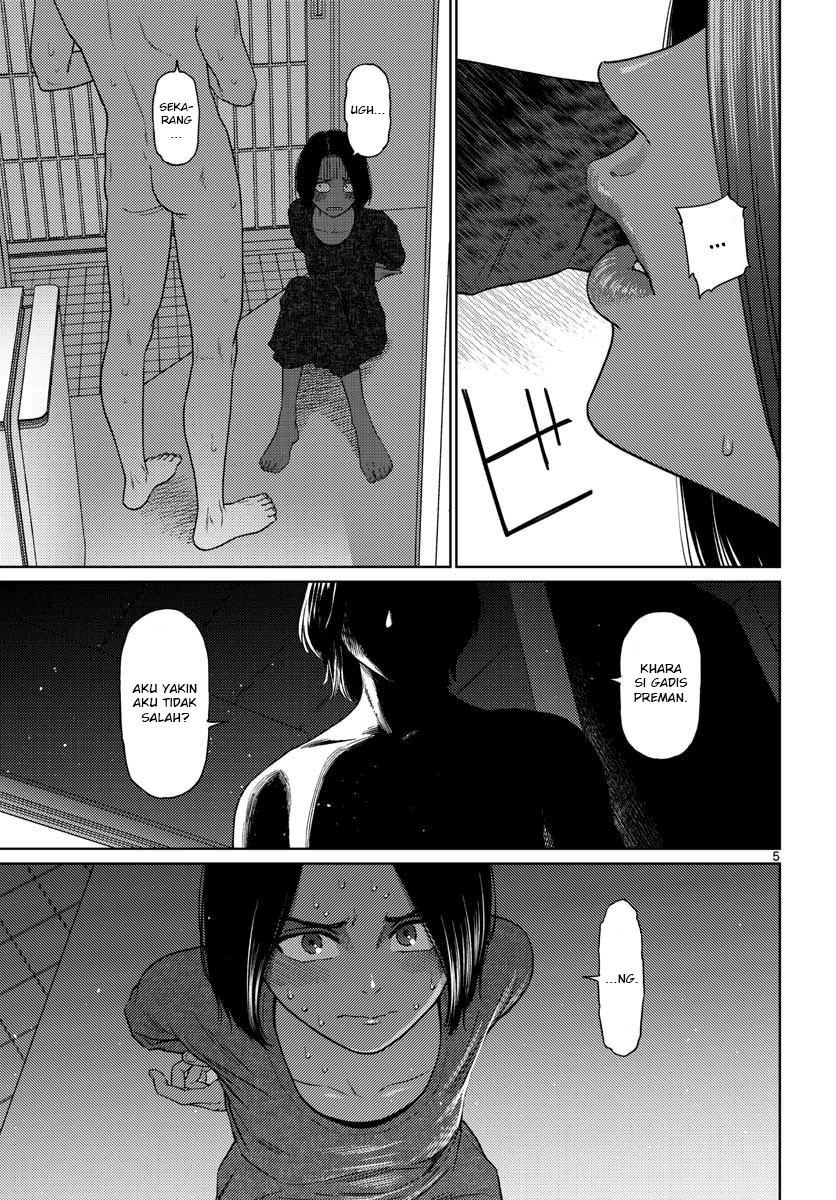 Vampeerz, My Peer Vampires chapter 16 halaman 8