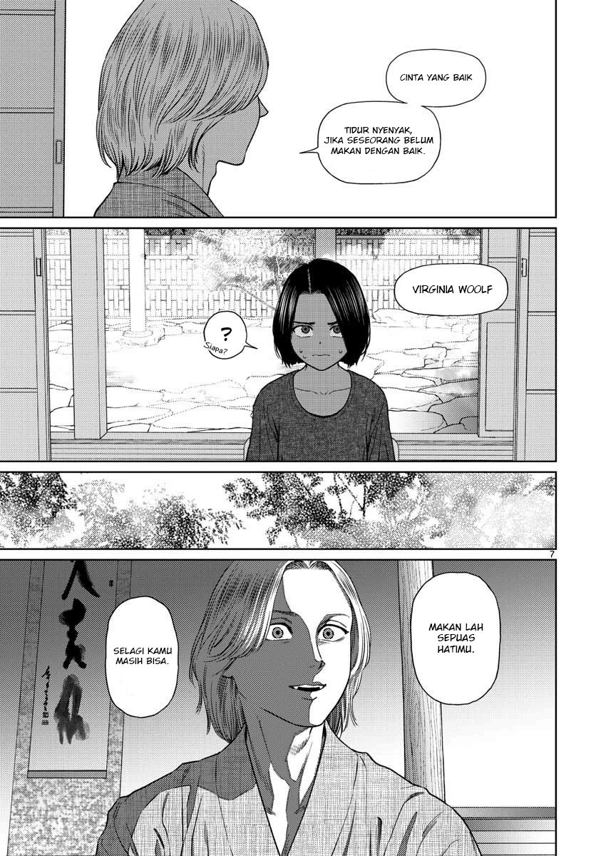 Vampeerz, My Peer Vampires chapter 16 halaman 10