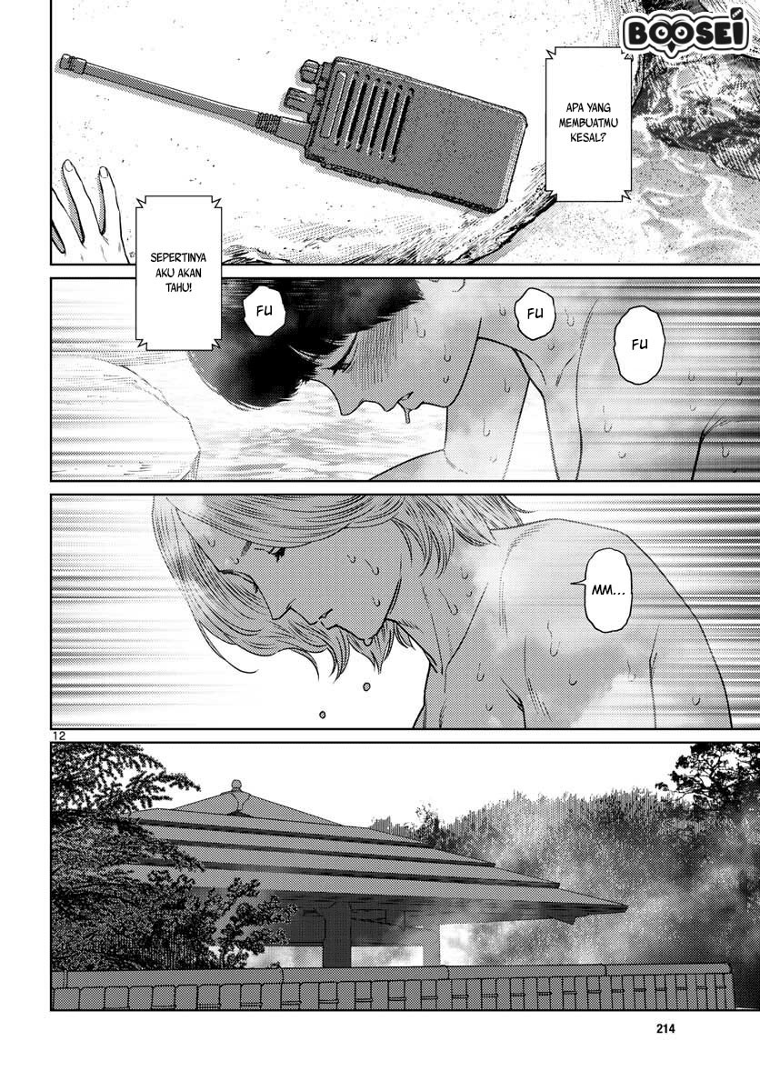 Vampeerz, My Peer Vampires chapter 16 halaman 15