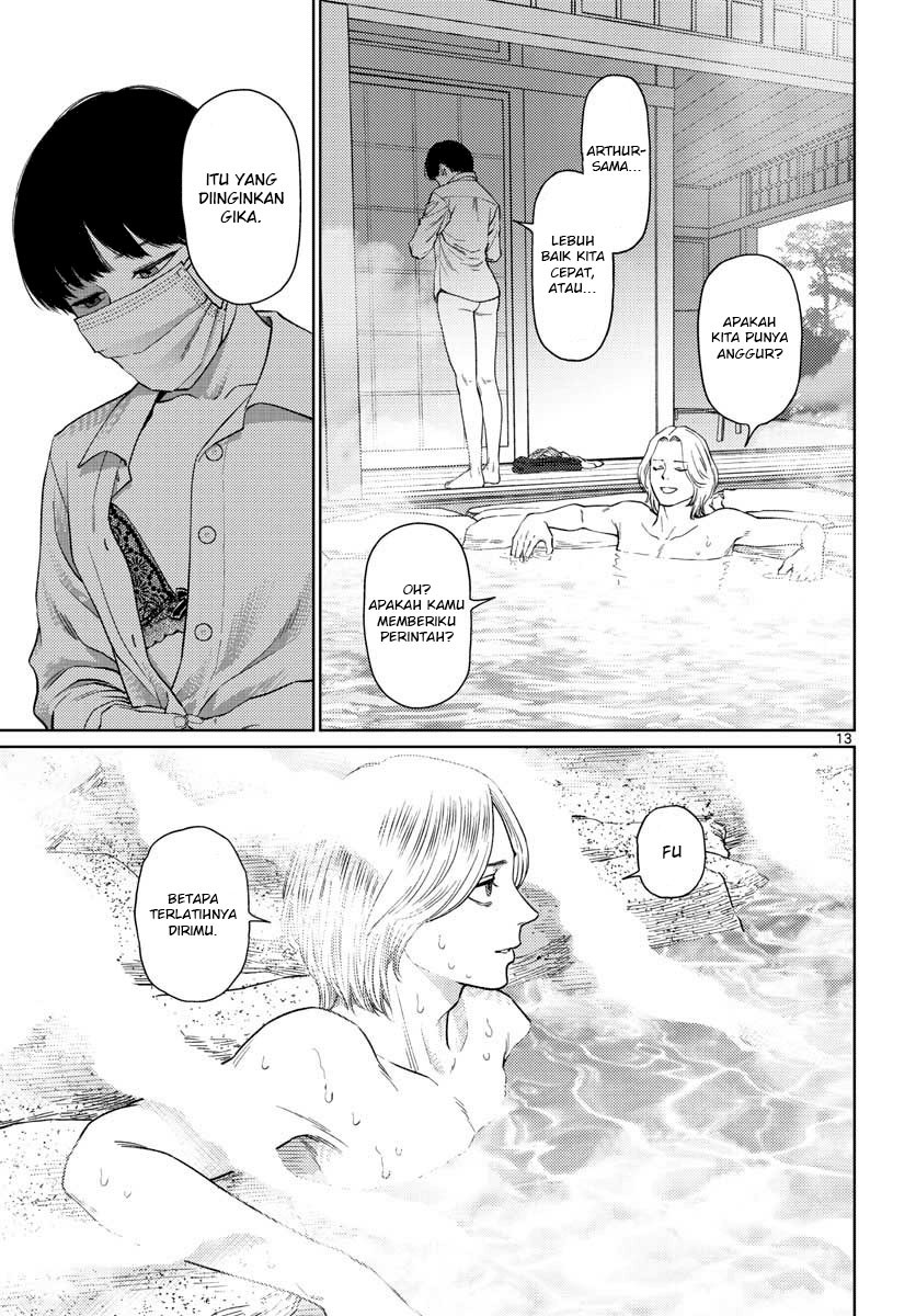 Vampeerz, My Peer Vampires chapter 16 halaman 16
