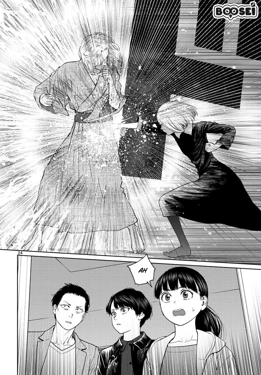 Vampeerz, My Peer Vampires chapter 16 halaman 27
