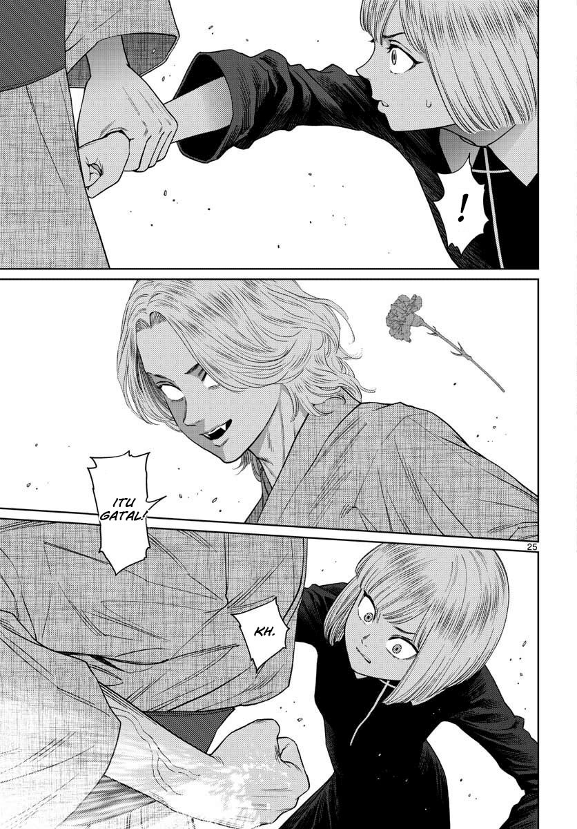 Vampeerz, My Peer Vampires chapter 16 halaman 28