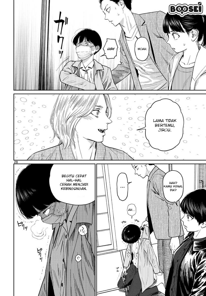 Vampeerz, My Peer Vampires chapter 16 halaman 31