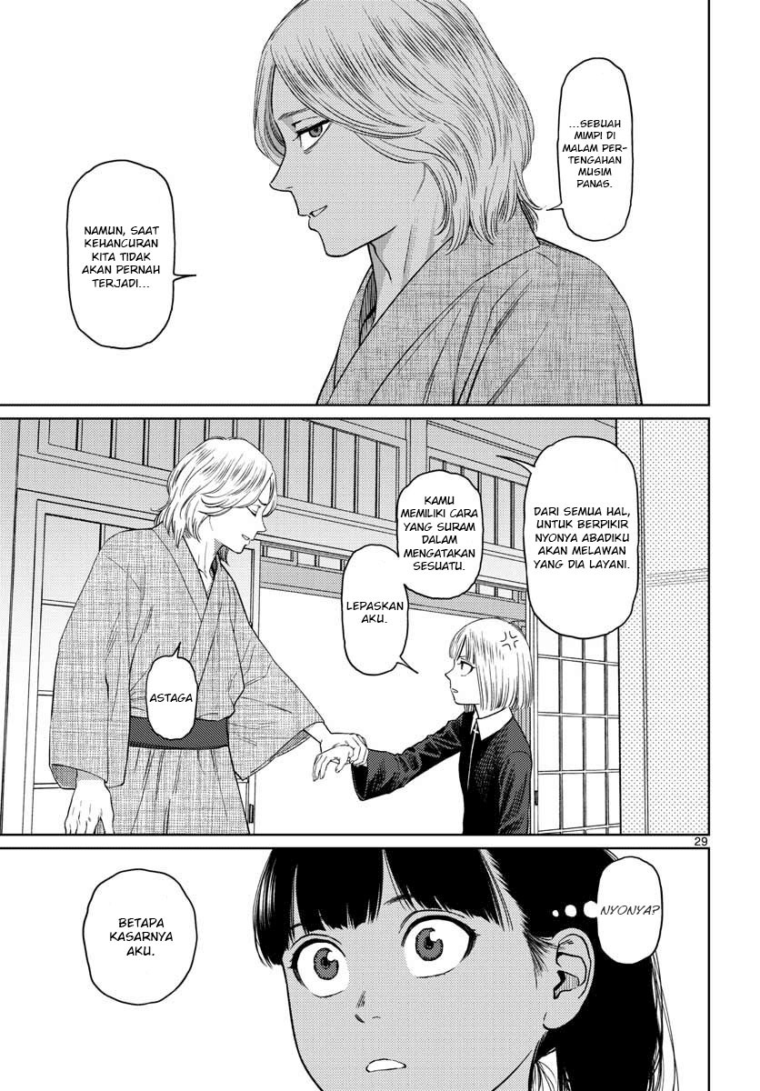 Vampeerz, My Peer Vampires chapter 16 halaman 32