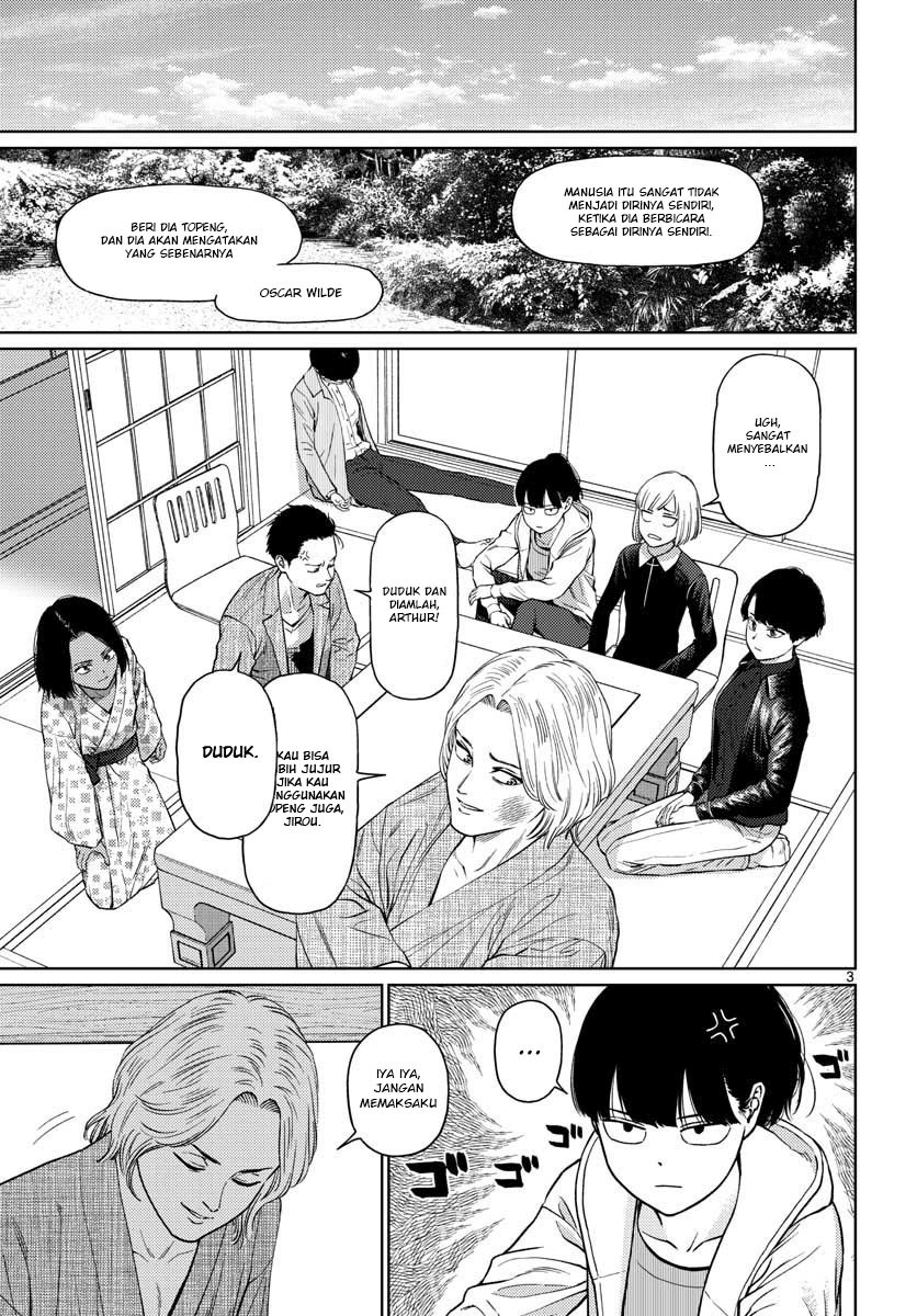 Vampeerz, My Peer Vampires Bab 17 halaman 4
