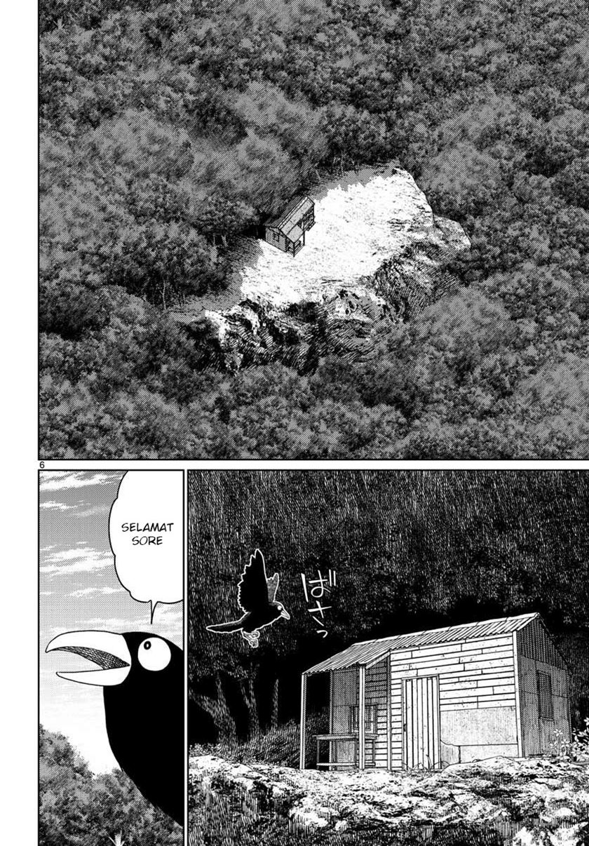 Vampeerz, My Peer Vampires chapter 19 halaman 7