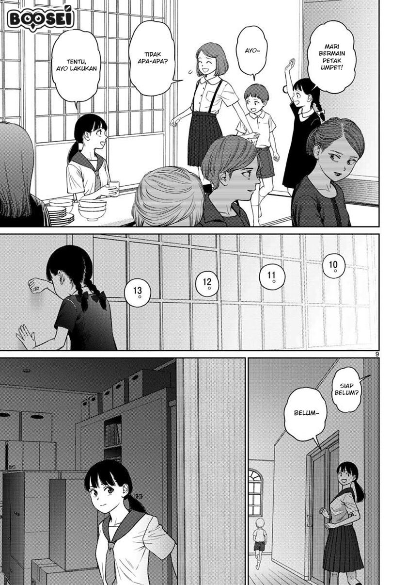 Vampeerz, My Peer Vampires chapter 19 halaman 10