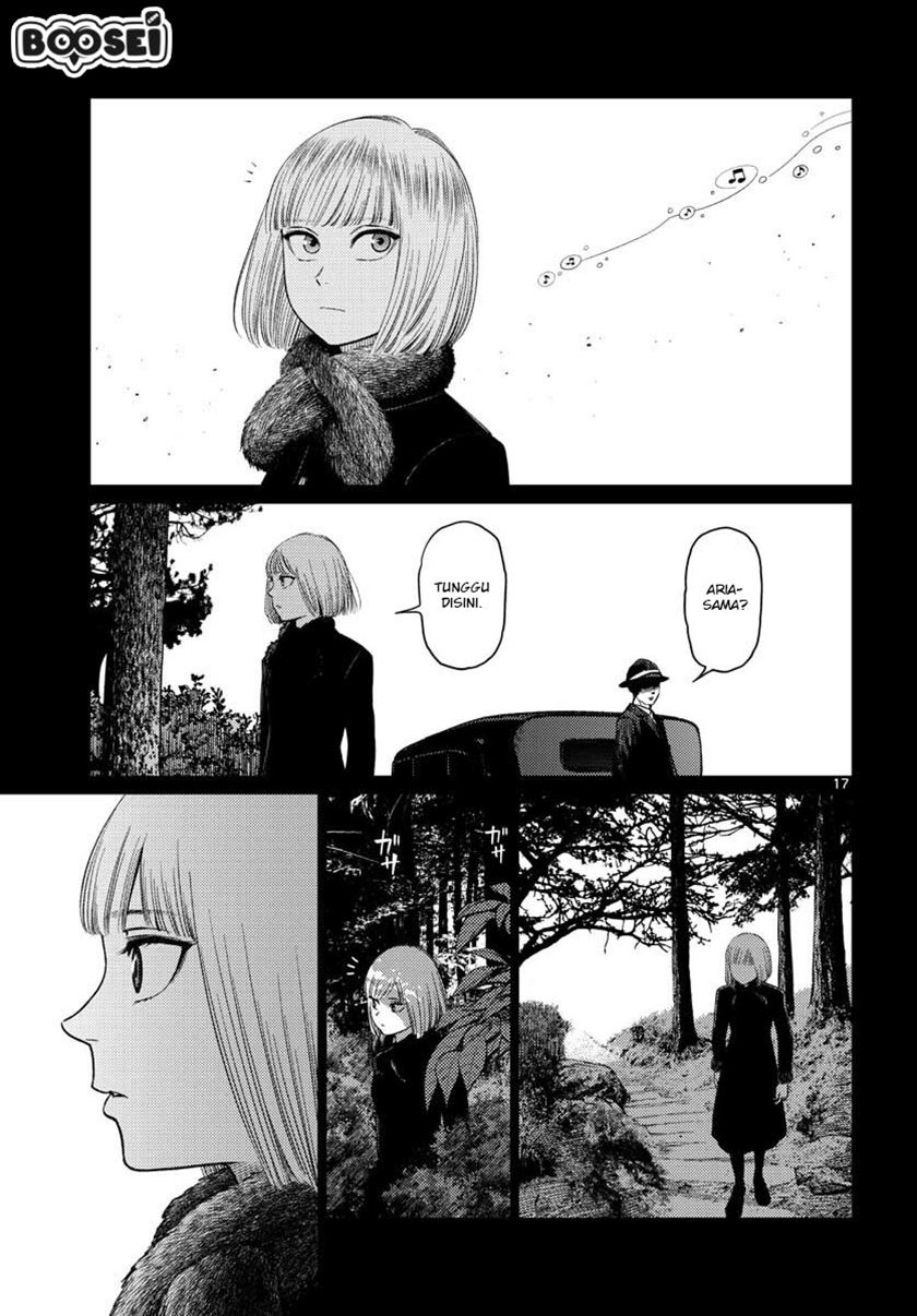 Vampeerz, My Peer Vampires chapter 19 halaman 18